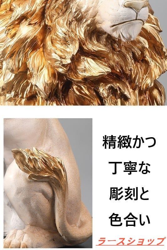 置物