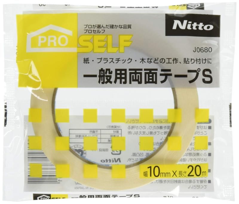 一般用両面テープS
