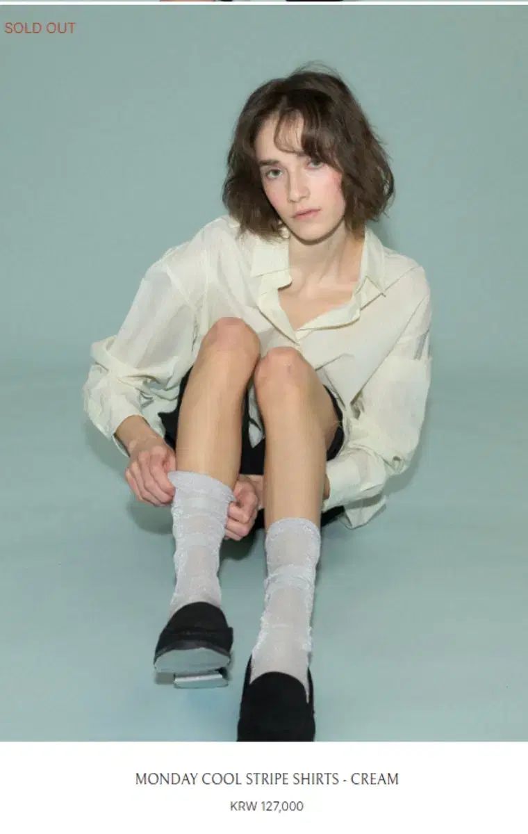 マンデークール ストライプ