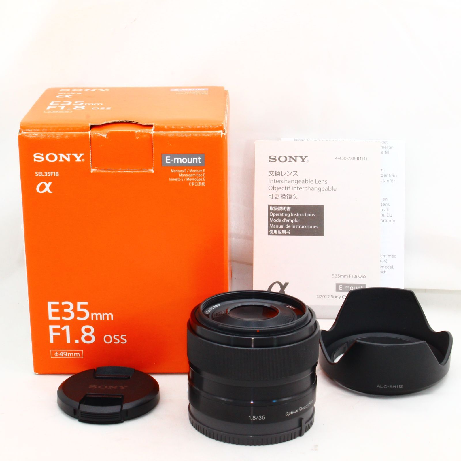 SONY単焦点レンズ SEL35F18 E35mm F1.8 Eマウント 【公式通販】