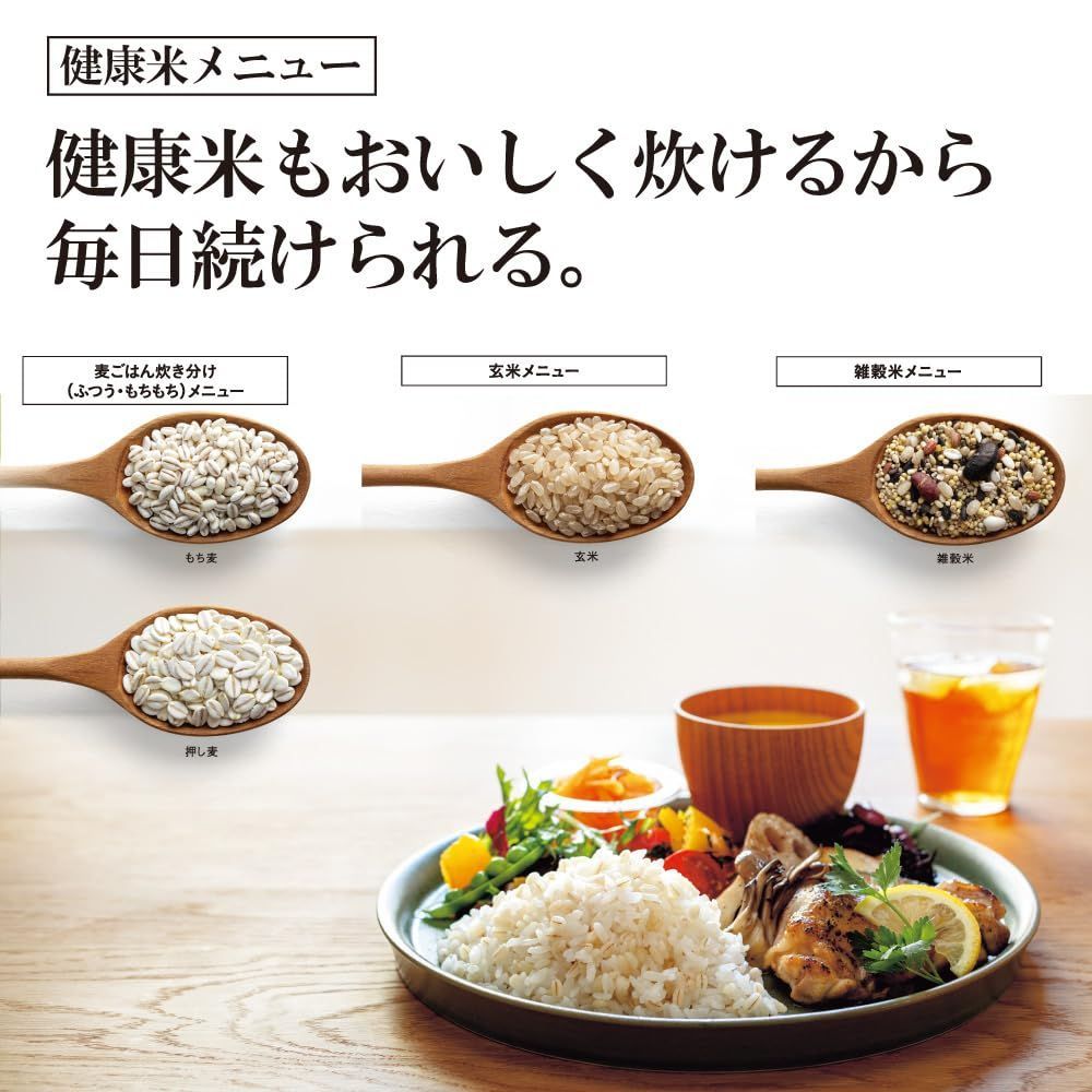 あなたにおすすめの商品 【象印】炊飯器 圧力IH炊飯ジャー（1升炊き