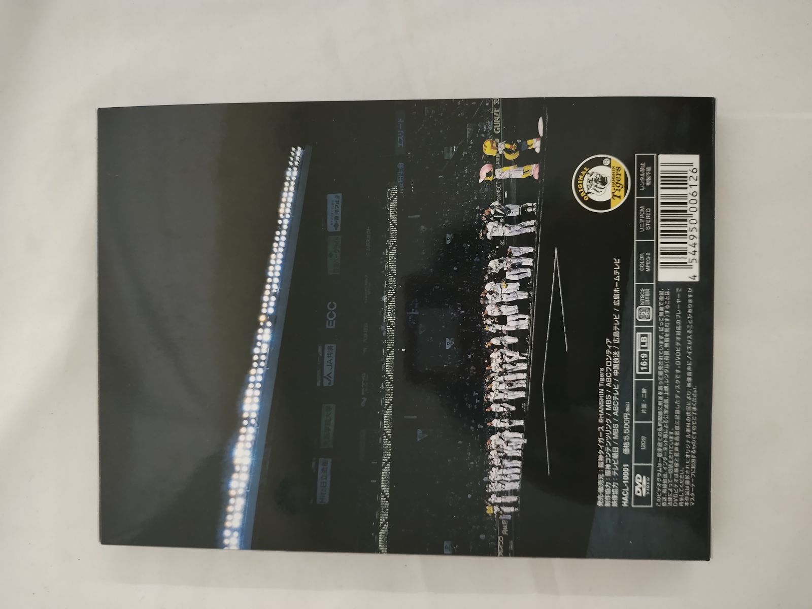 阪神タイガース　 2021年 シーズンの軌跡　DVD TIGERS BASEBALL～2021年 シーズンの軌跡～ DVD 管理8/15 - メルカリ