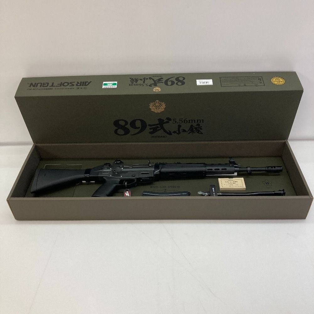 05w02830 【電動エアガン】 東京マルイ 陸上自衛隊 89式 5.56mm 小銃 
