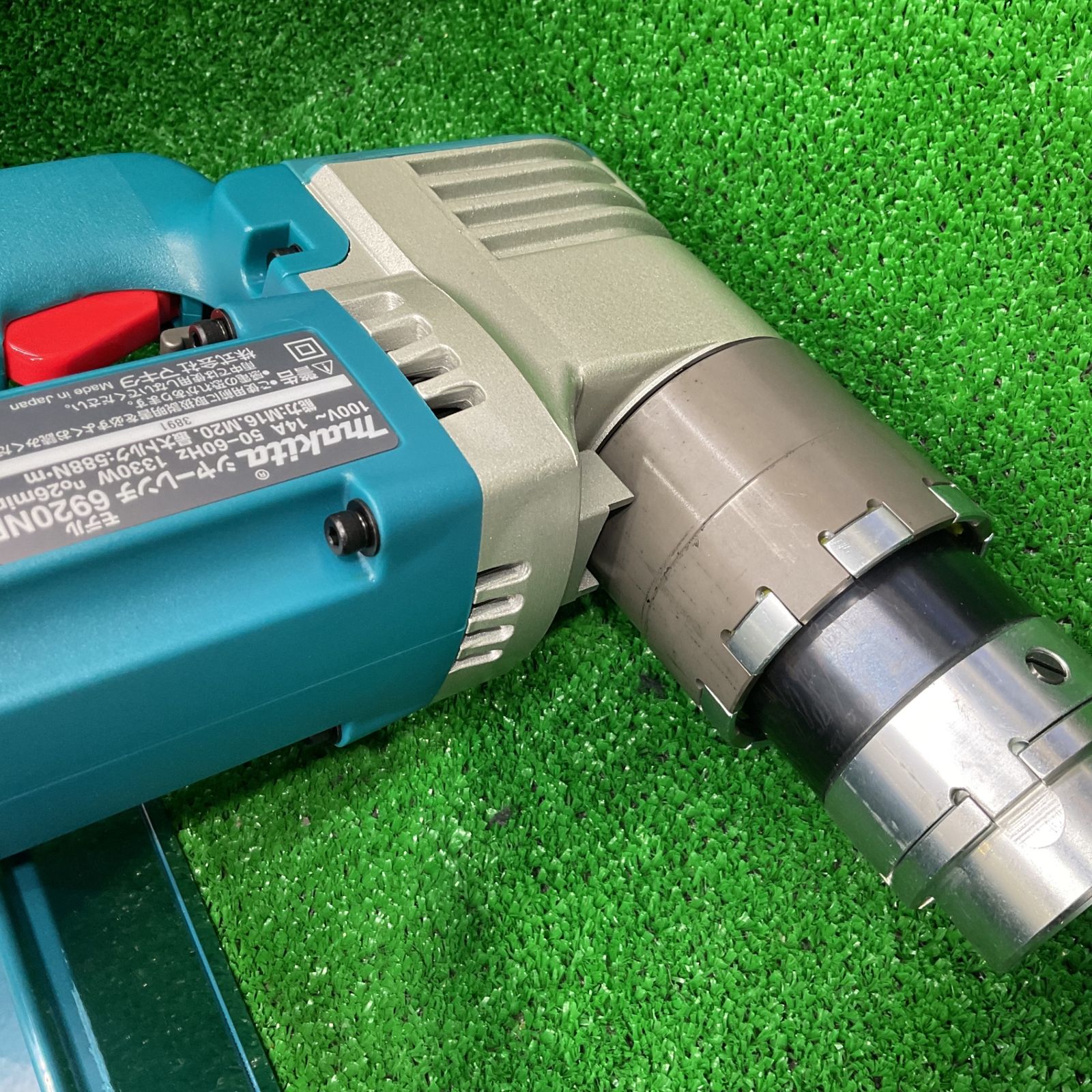 MAKITA マキタ 工具 ハンドツール レンチ シャーレンチ 6920NB 【公式