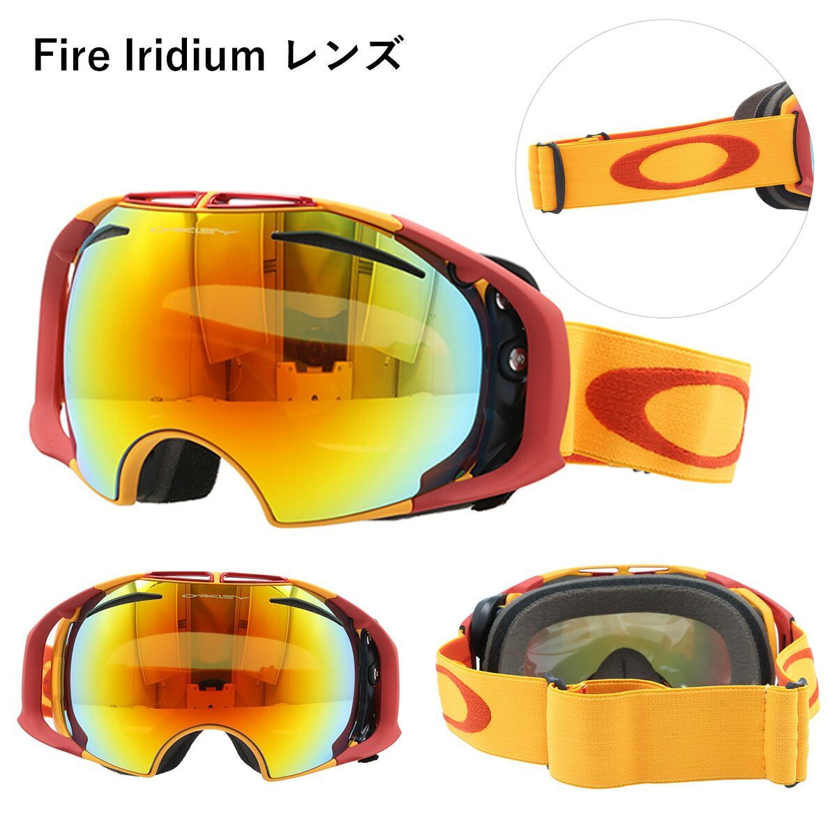 OAKLEY AIRBRAKE XL マークマクモリス - スノーボード