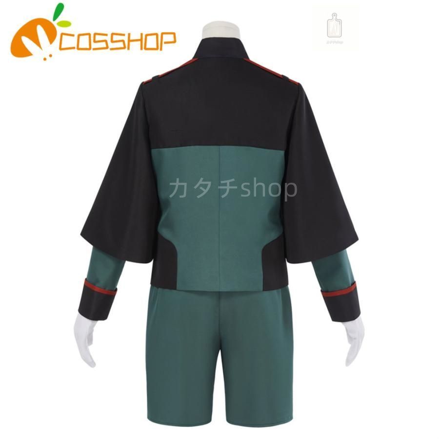 機動戦士ガンダム 水星の魔女 エラン?ケレス 風 コスプレ衣装 演出服 cosplay演出服 変装 cosplay