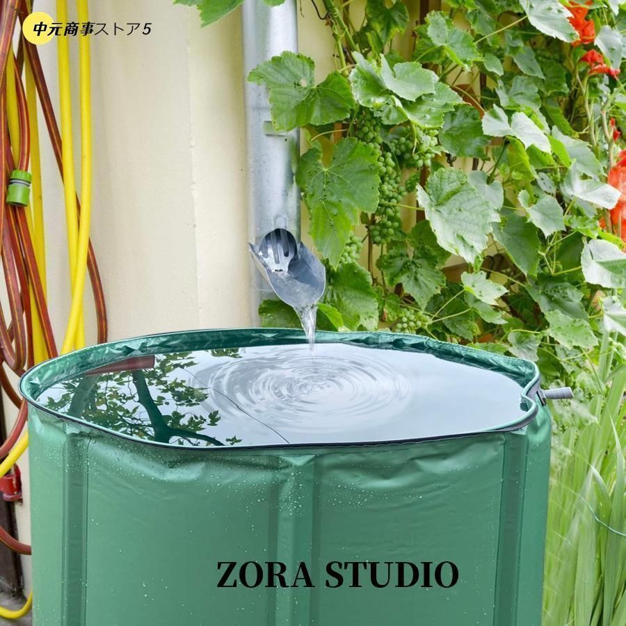 水やり 庭