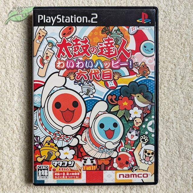 PlayStation2 - プレステ2  太鼓の達人 PlayStation 2 Taiko no Tatsujin 10 Games Set 3 4 5 6 7