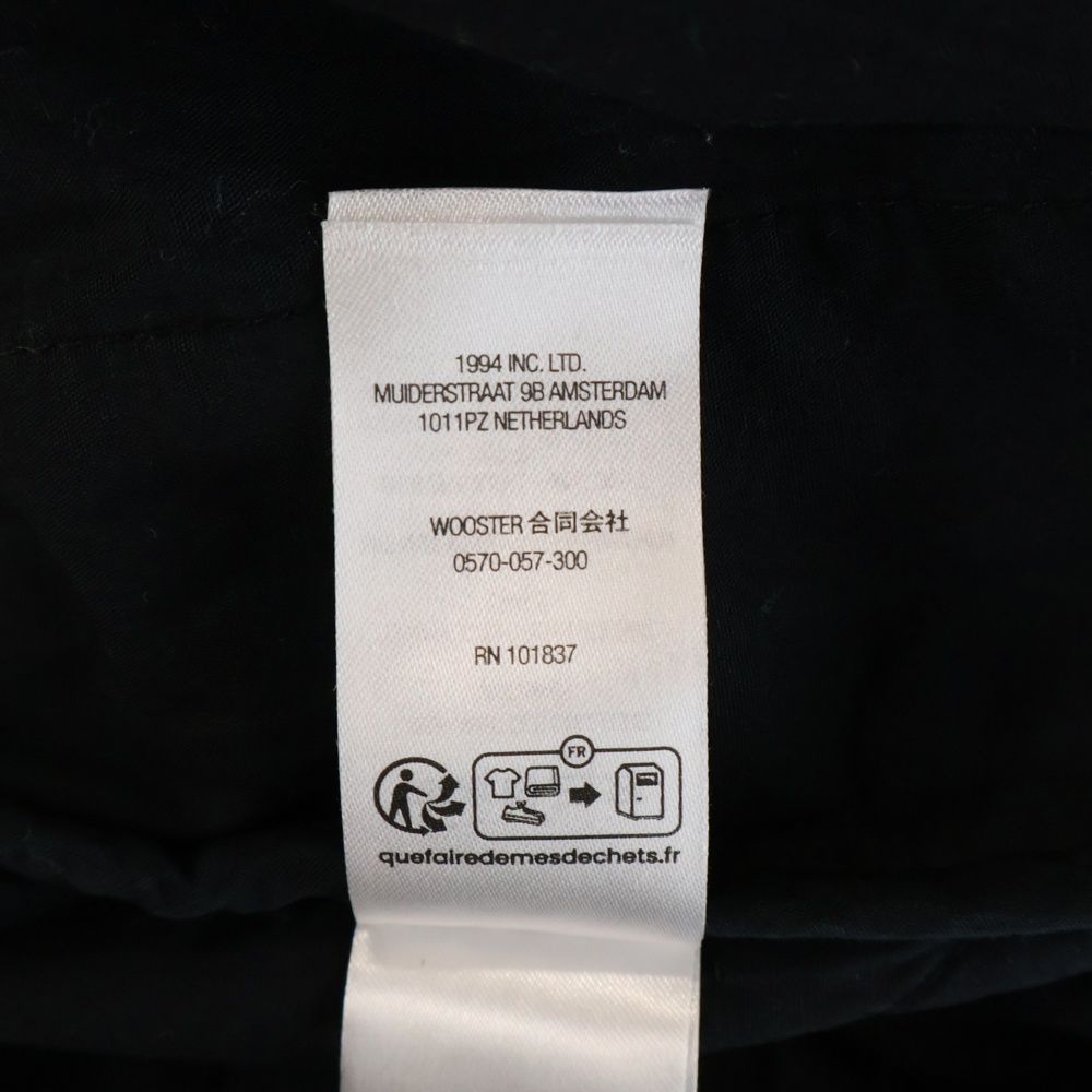 SUPREME (シュプリーム) 24AW Quilted Flannel Zip Up Shirt