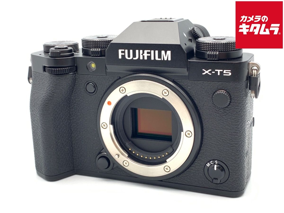 創価学会 戸田城外（城聖）発行【敵討道中双六】野村胡堂 昭和17年初版