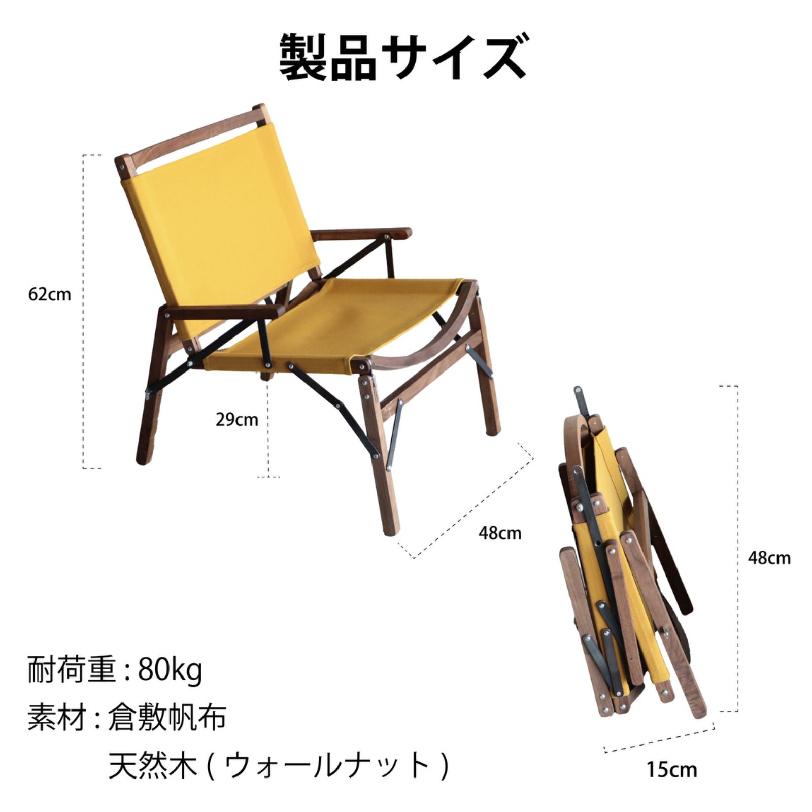 空間をデザインする究極のアウトドアチェア【RASIX LITE ラシックス】カラシ色 - メルカリ