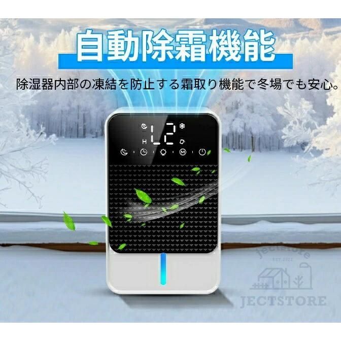 静音