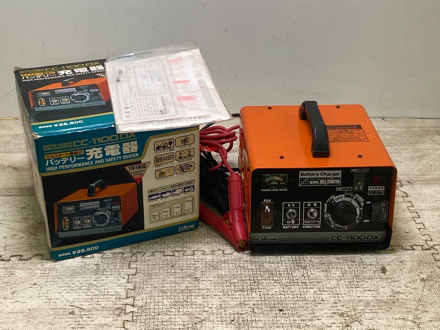 セルスター 車用バッテリー充電器 CC-1100DX