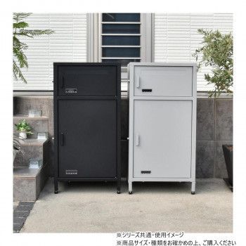 B.Bファニシング 宅配ボックス