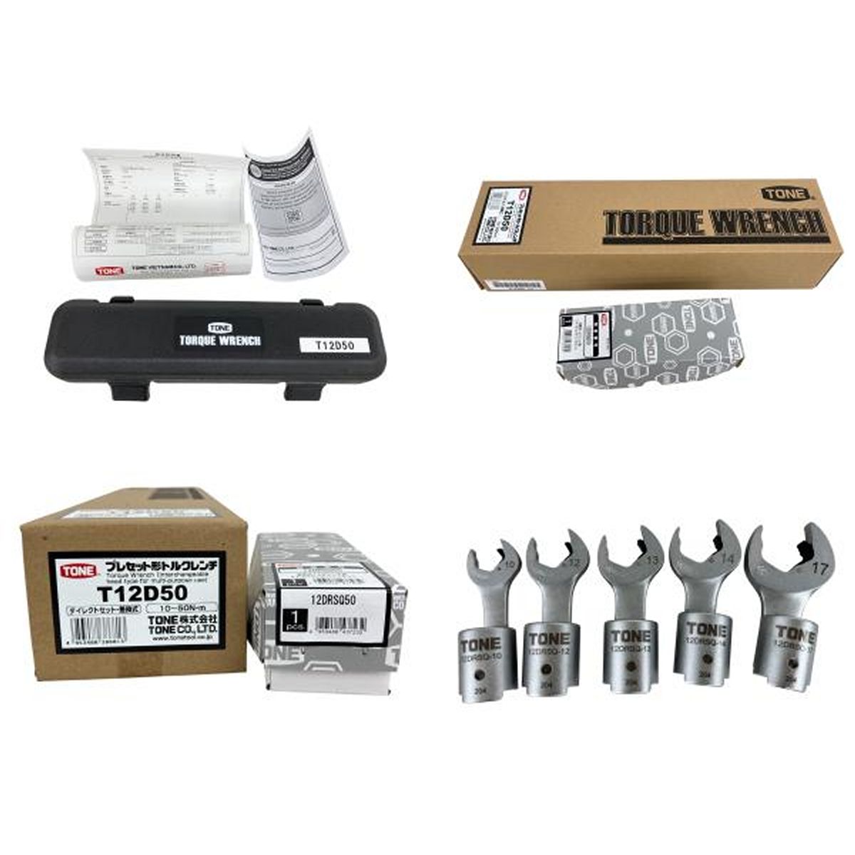 TONE T12D50 差替式トルクレンチクイックスパナヘッドセット 工具 開封品 K10514643