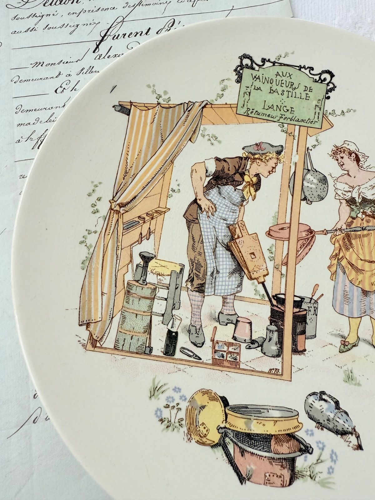 サルグミンヌ アンファンリシャール アンティークプレート