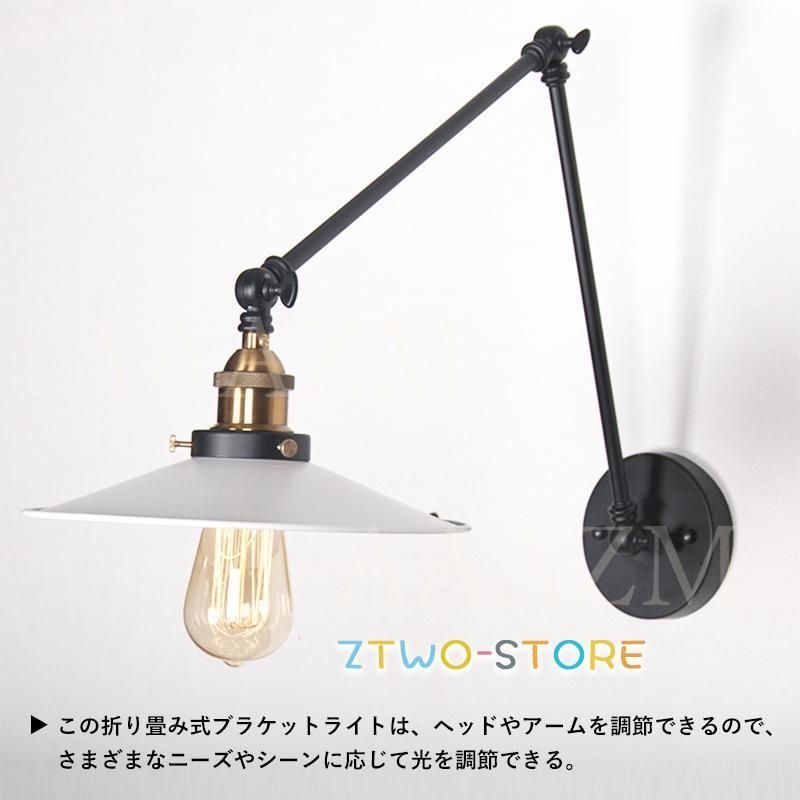 北欧 おしゃれ