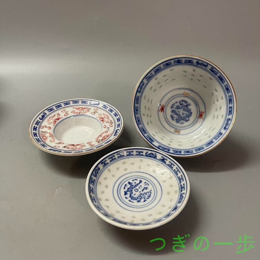 中国茶器 青花玲瓏加彩三才蓋碗 茶杯 単体 蓋付き茶器 飲茶食器 煎茶道具 中国茶器 青花玲瓏加彩三才蓋碗 茶杯 単体 蓋付き茶器 飲茶食器