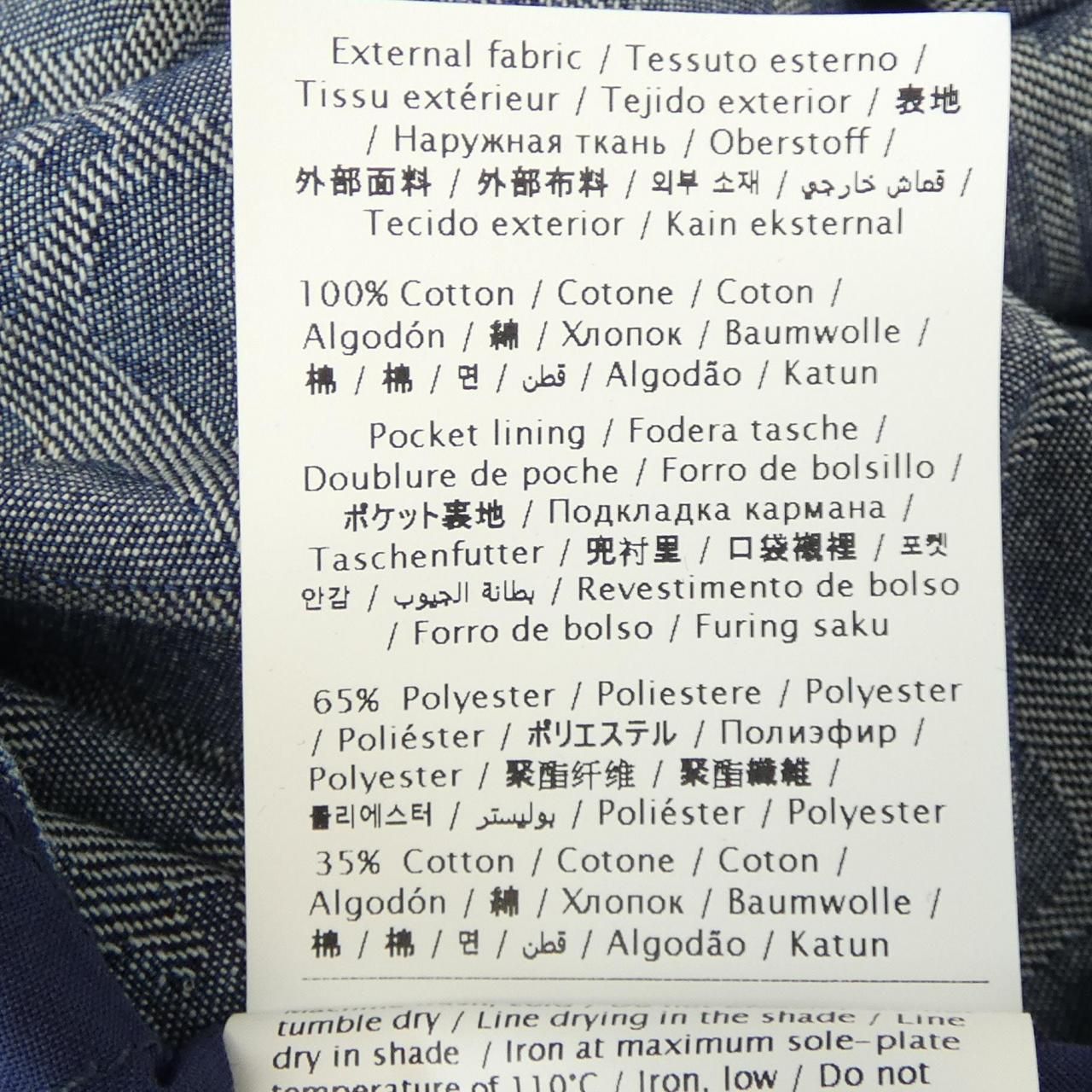 VALENTINO 5B3DD17V8M9