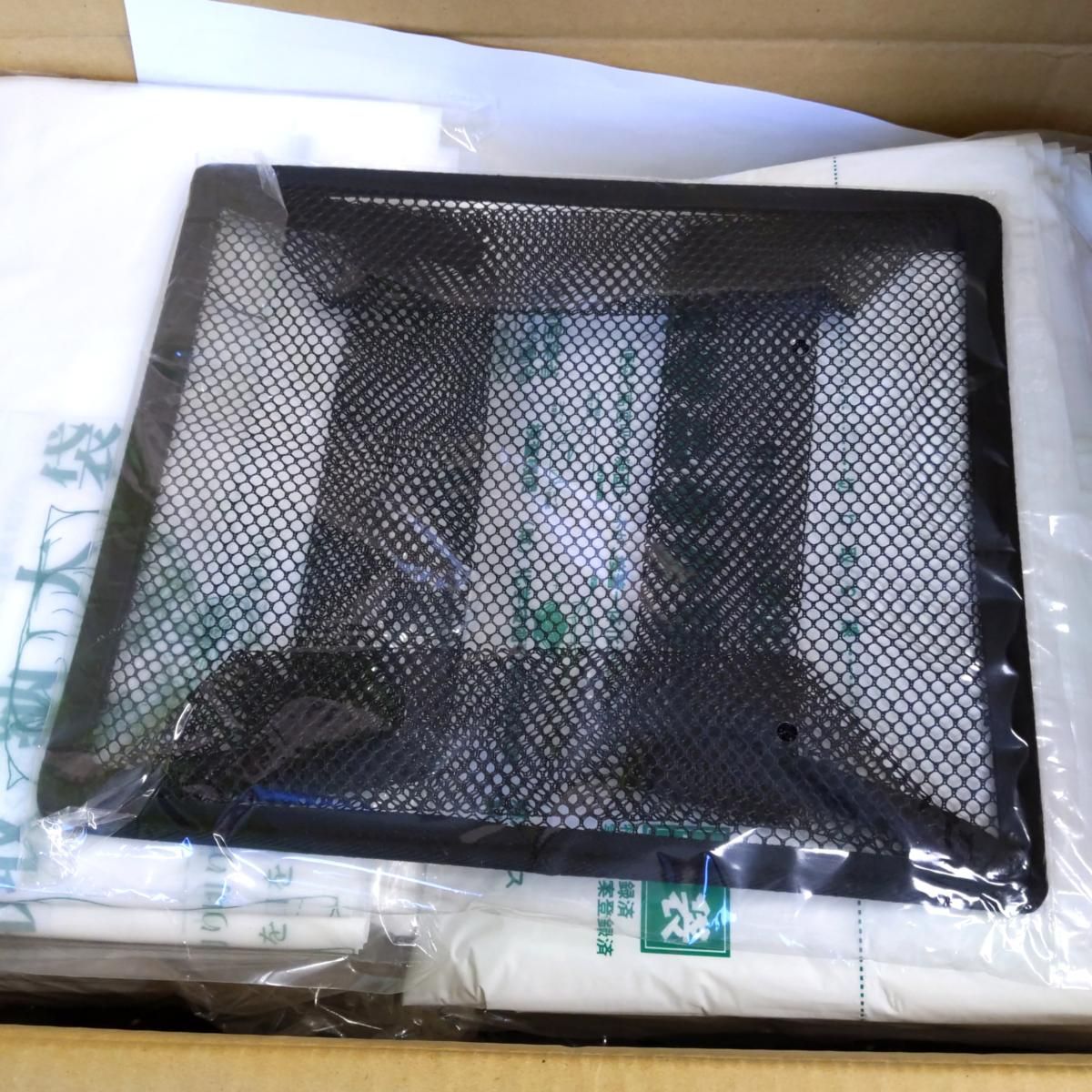 簡単トイレ組織用セット 200回分