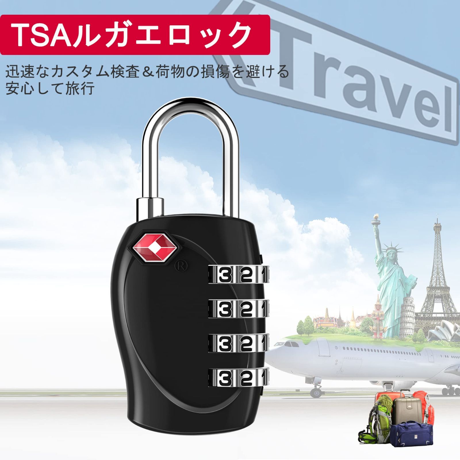 新・消えた轍 ローカル私鉄廃線跡探訪 上信越5 (新潟交通・越後