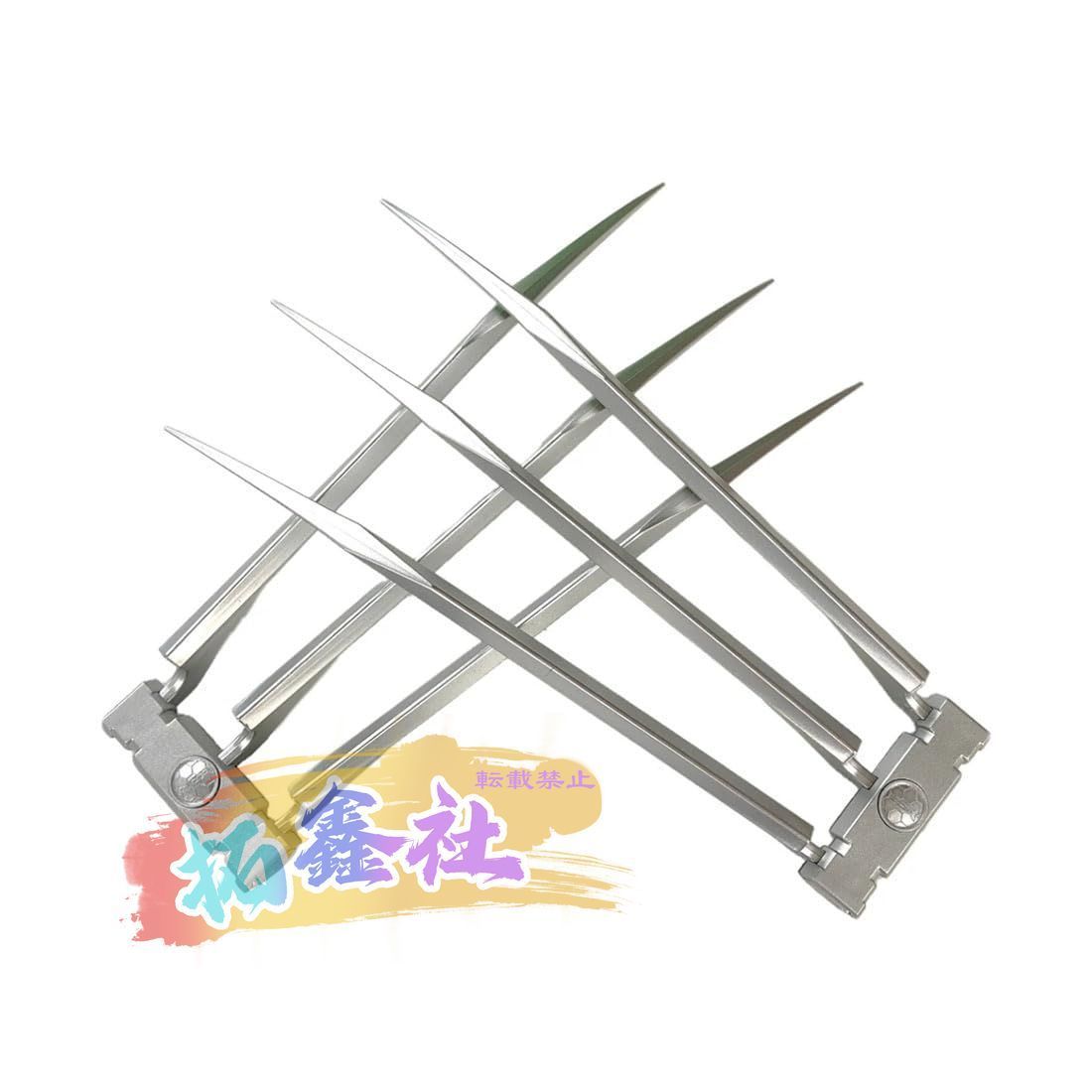 爪 仮面