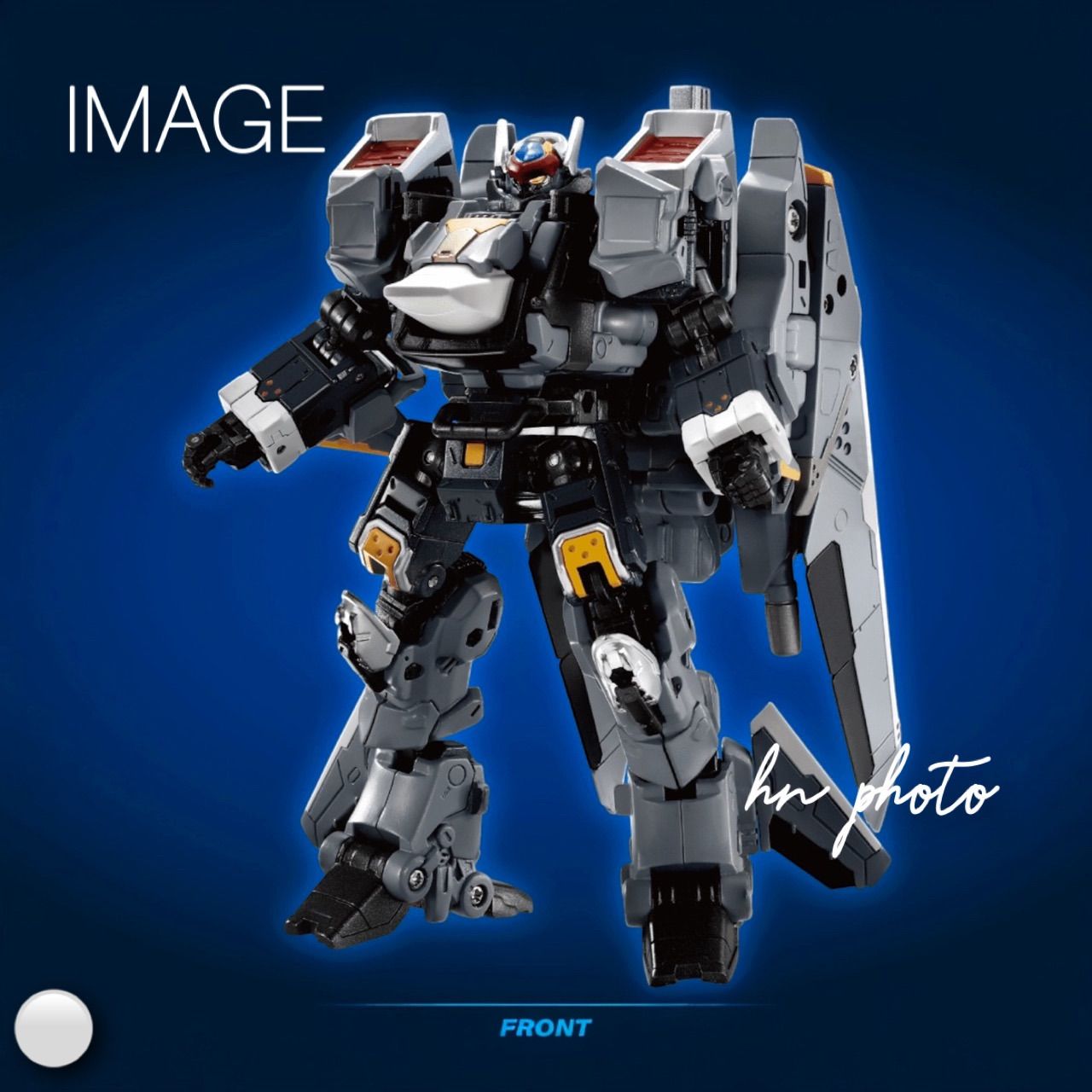 ダイアクロン ホルスヴァーサルター Fスラストユニット タクティカルムーバー タカラトミー プラモデル