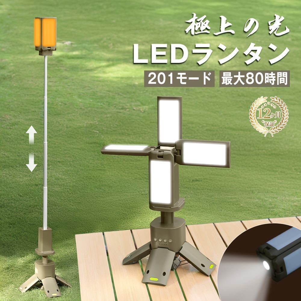 ポキポキ割って楽しむルームフレグランス【香りが選べる3枚入】＠1380円+送料 ポキポキ割って楽しむルームフレグランス【香りが選べる3枚入】＠1380