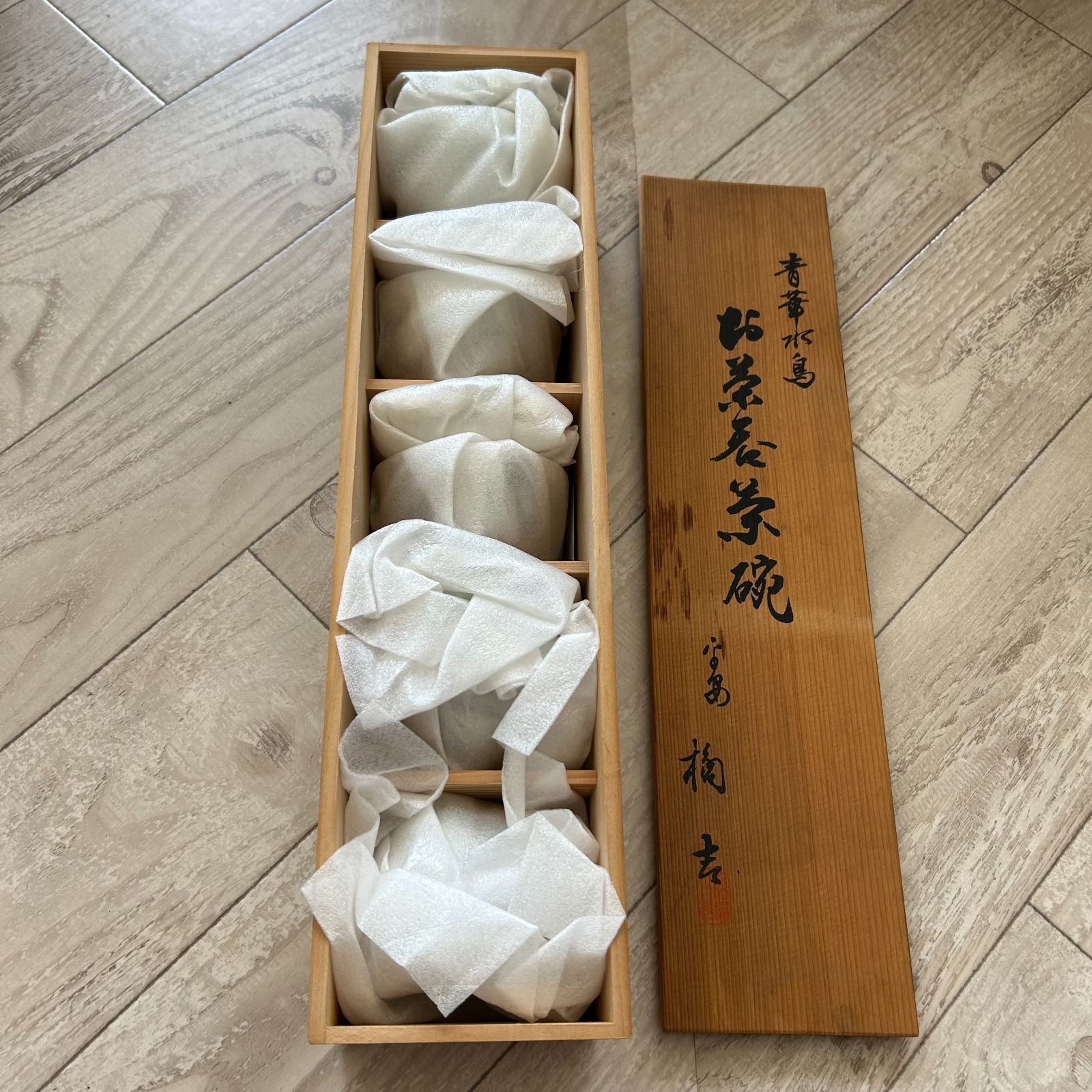 たち吉 蓋つき 湯呑 箱付き 5客セット 鶯 雀 茶道具