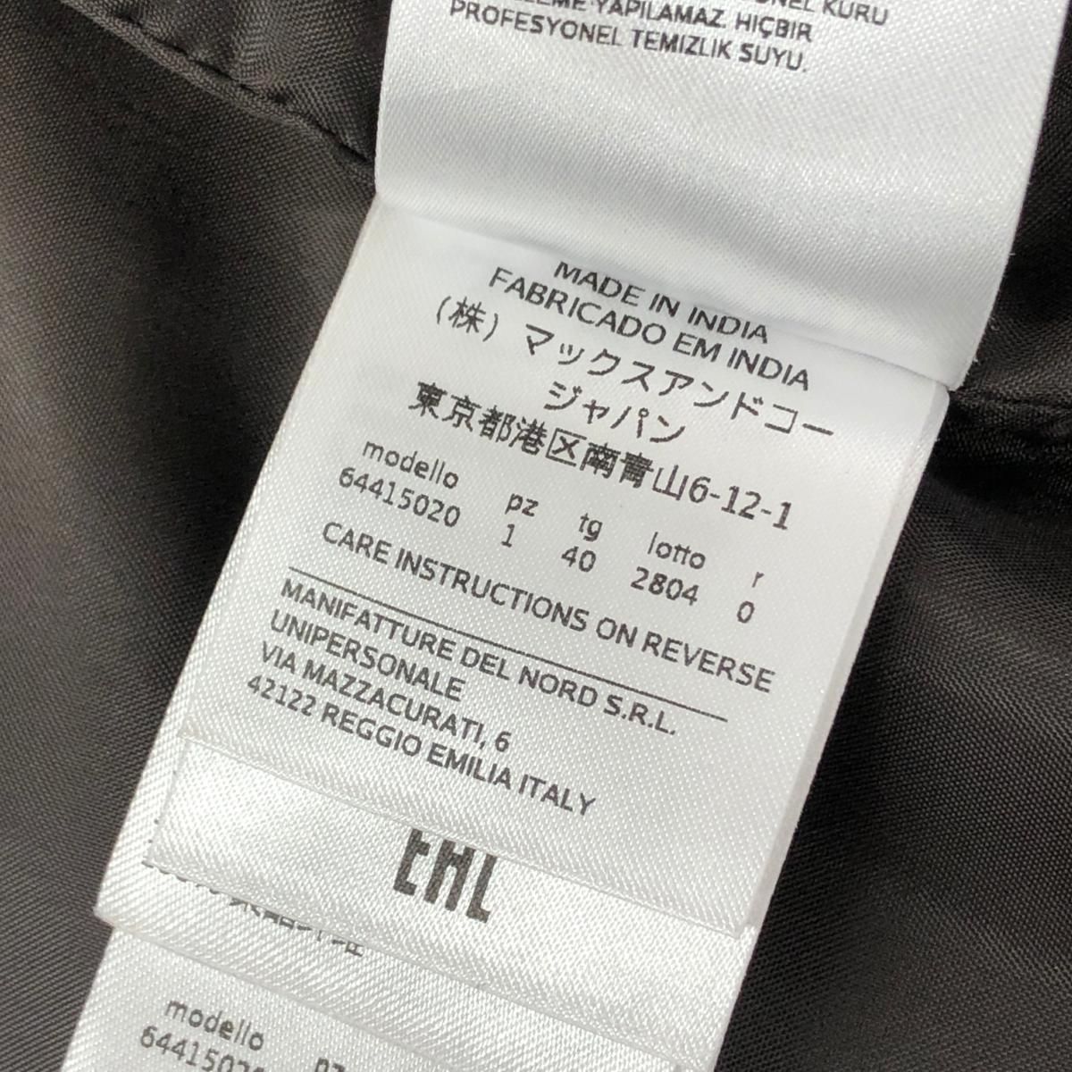 良好 MAX&CO マックス&コー ダブルライダース ショート レザー