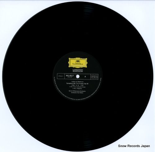 レコード】カール・ベーム ベートーベン：交響曲7番イ長調作品92