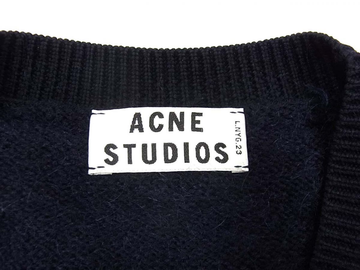 モヘア混カーディガン