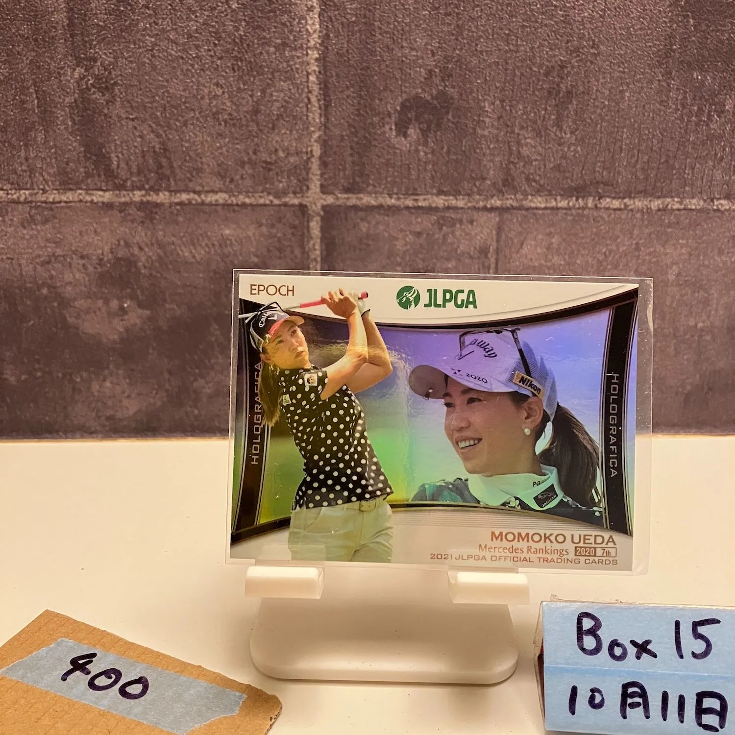 2025年最新】上田桃子サインの人気アイテム - メルカリ