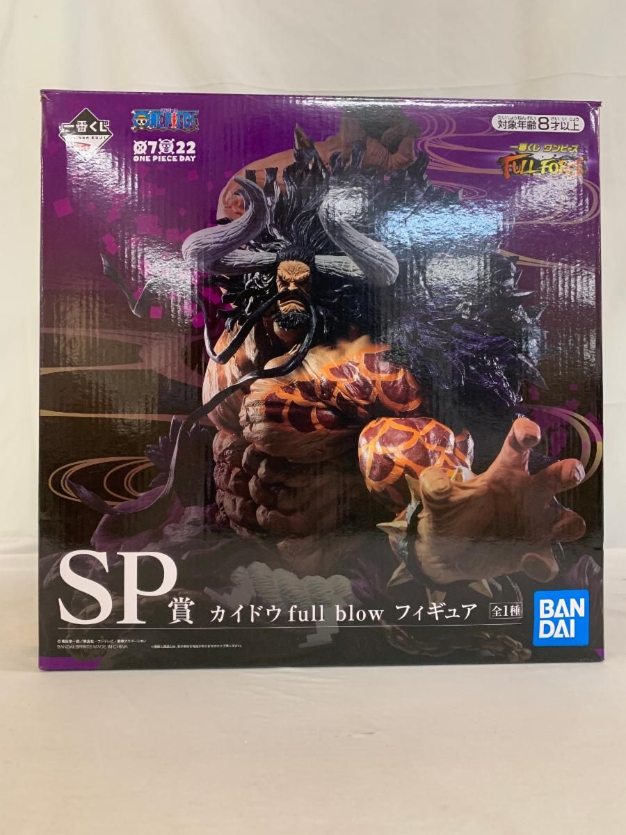 BANDAI SP賞カイドウ full blow フィギュア 一番くじ ワンピース FULL FORCE SP賞 カイドウ full blow