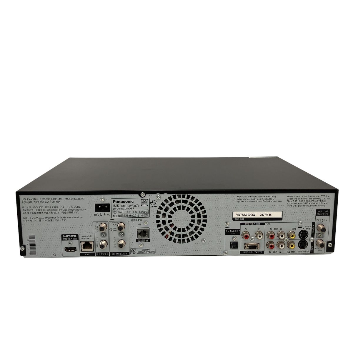 DVDレコーダー