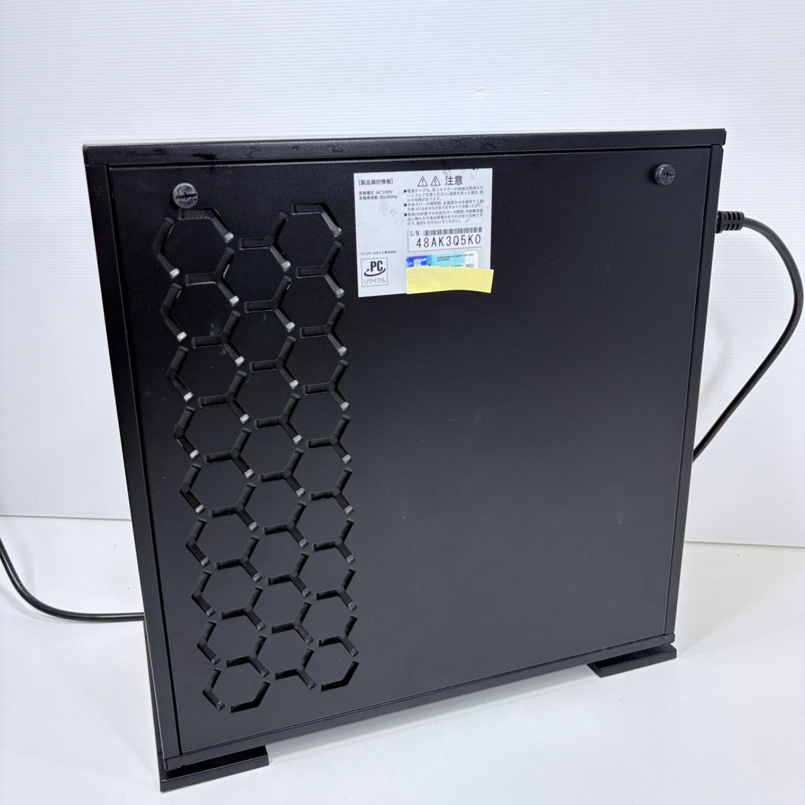 ゲーミングPC Core i7 10700 RTX2070super 16GB SSD1TB モンハン
