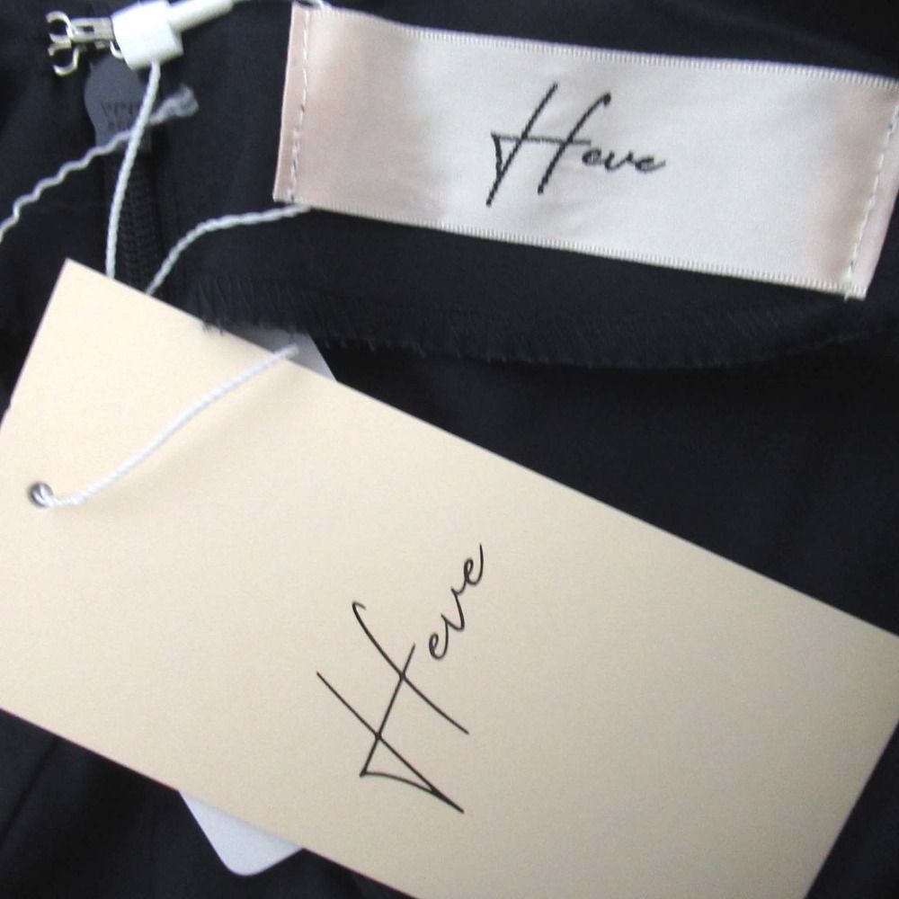 Heve ヘイヴ　タグ付 シャーリングペプラムブラウス プルオーバー ネイビー 未使用 Heve ヘイヴ シャーリングペプラムブラウス 長袖 プルオーバー