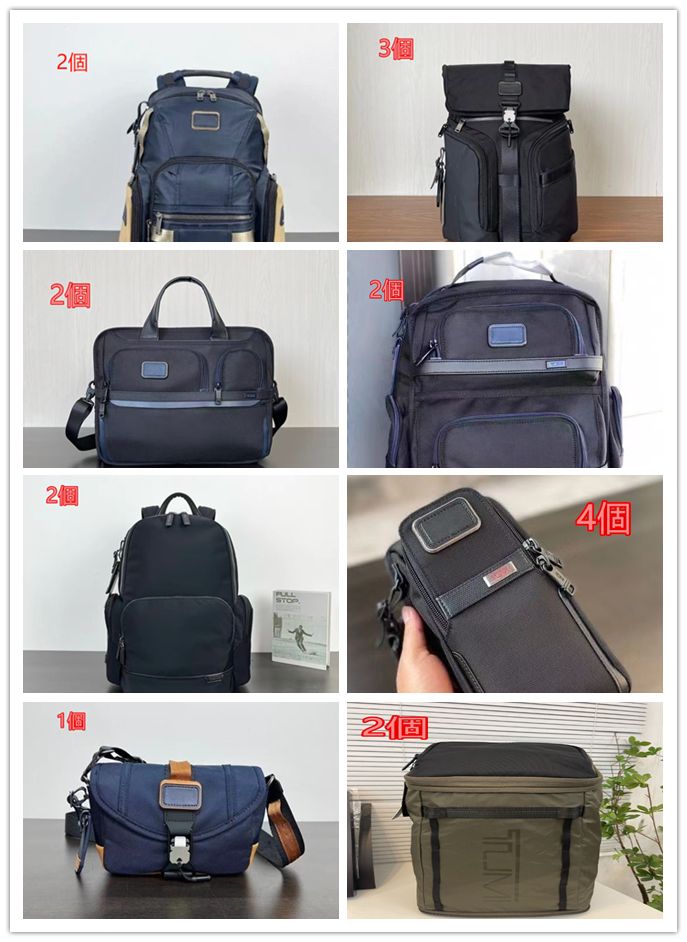 ikkooo様確認の上、そのまま購入できます。A195 イデコ（iDeCo