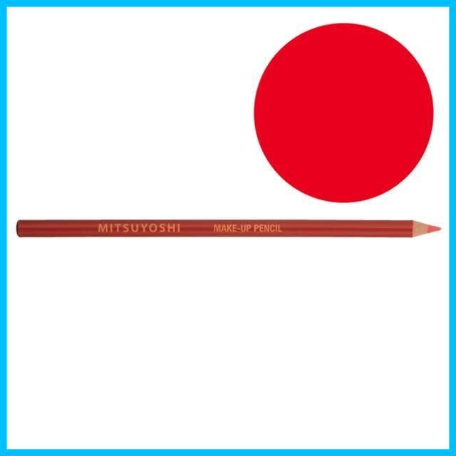 リップライナー レッド