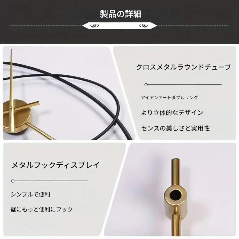 エレガント おしゃれ