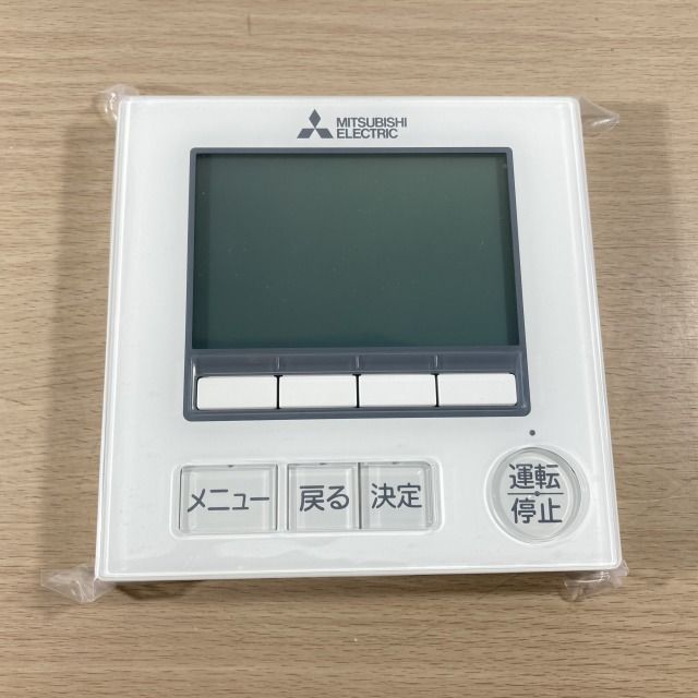 PAR-43MA スマートリモコン システム部材 三菱電機 【未使用