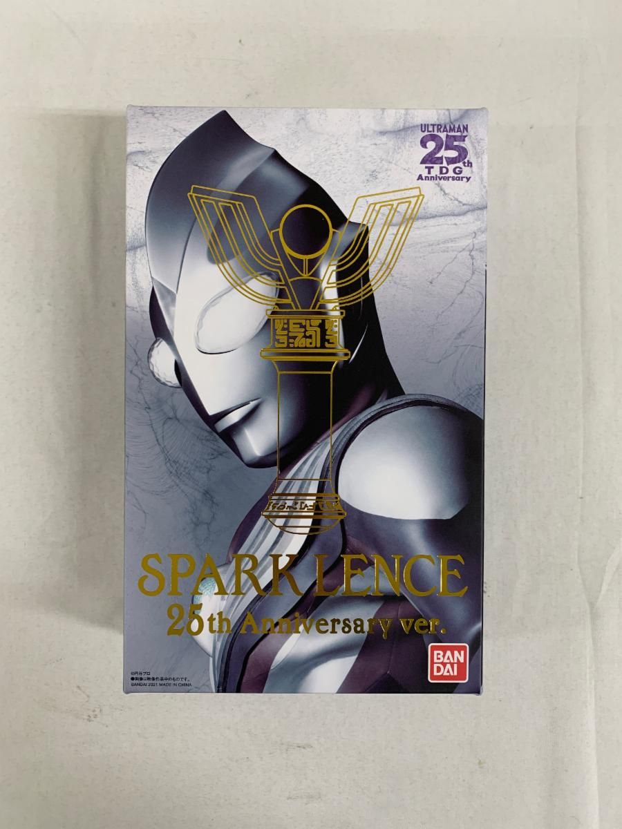 ウルトラレプリカ スパークレンス 25th Anniversary ver. HF7996