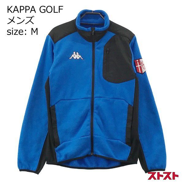 KAPPA GOLF カッパゴルフ 裏起毛 ニット ジップジャケット ブルー系 M ［240001861390］ - メルカリ
