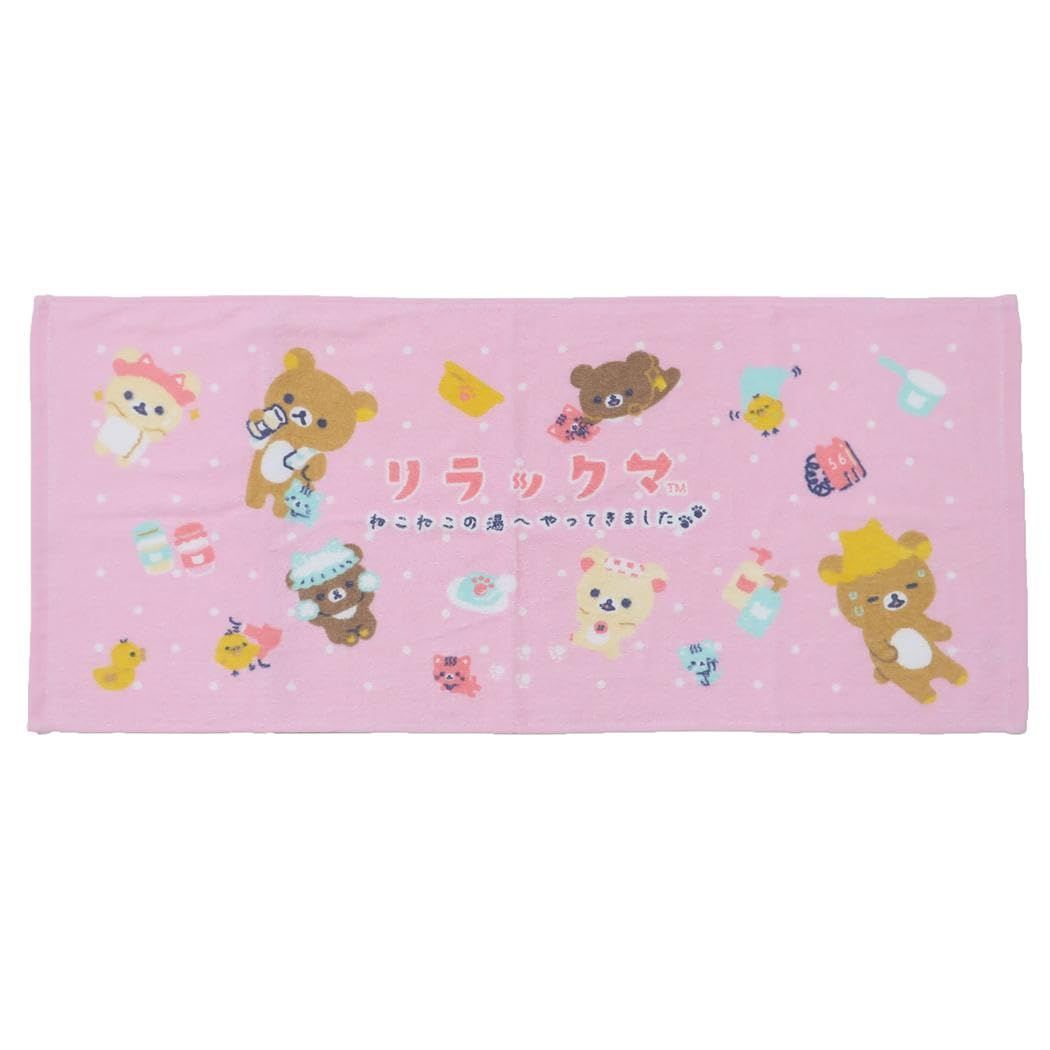 リラックマ ねこねこの湯　文房具 フェイスタオル キーホルダー セット 新着商品 フェイスタオル ＜リラックマ ねこねこの湯＞パイル染料