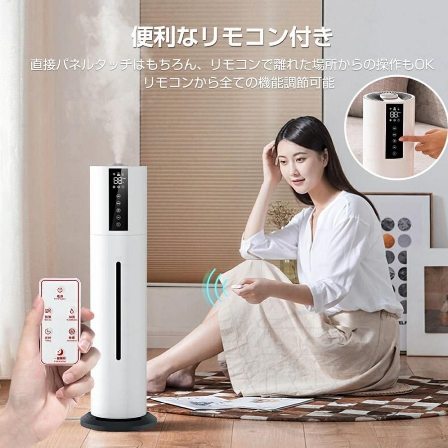 40畳対応