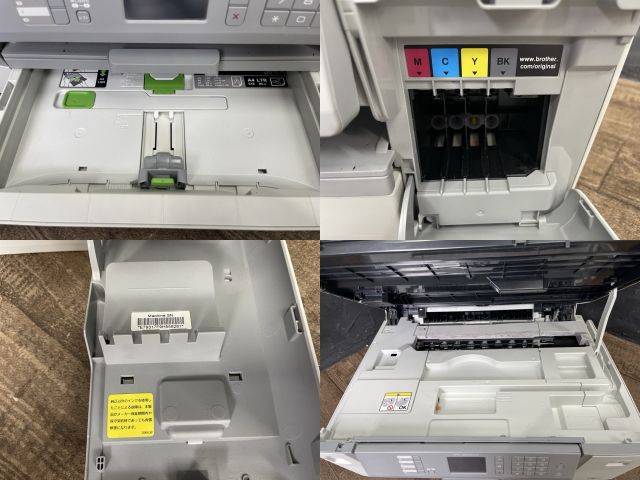 ブラザー MFC-J6583CDW