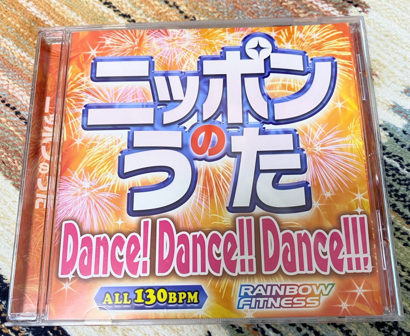 ニッポンのうた　dance dance dance　エアロビクスCD アクアビクスCD