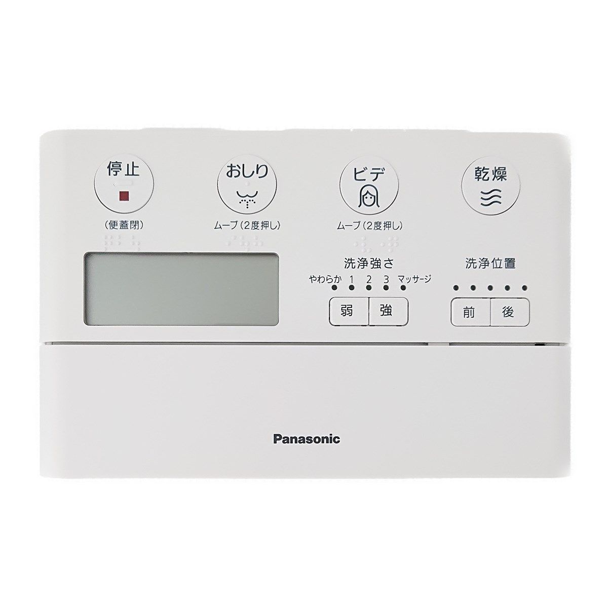 アラウーノ CH1003用