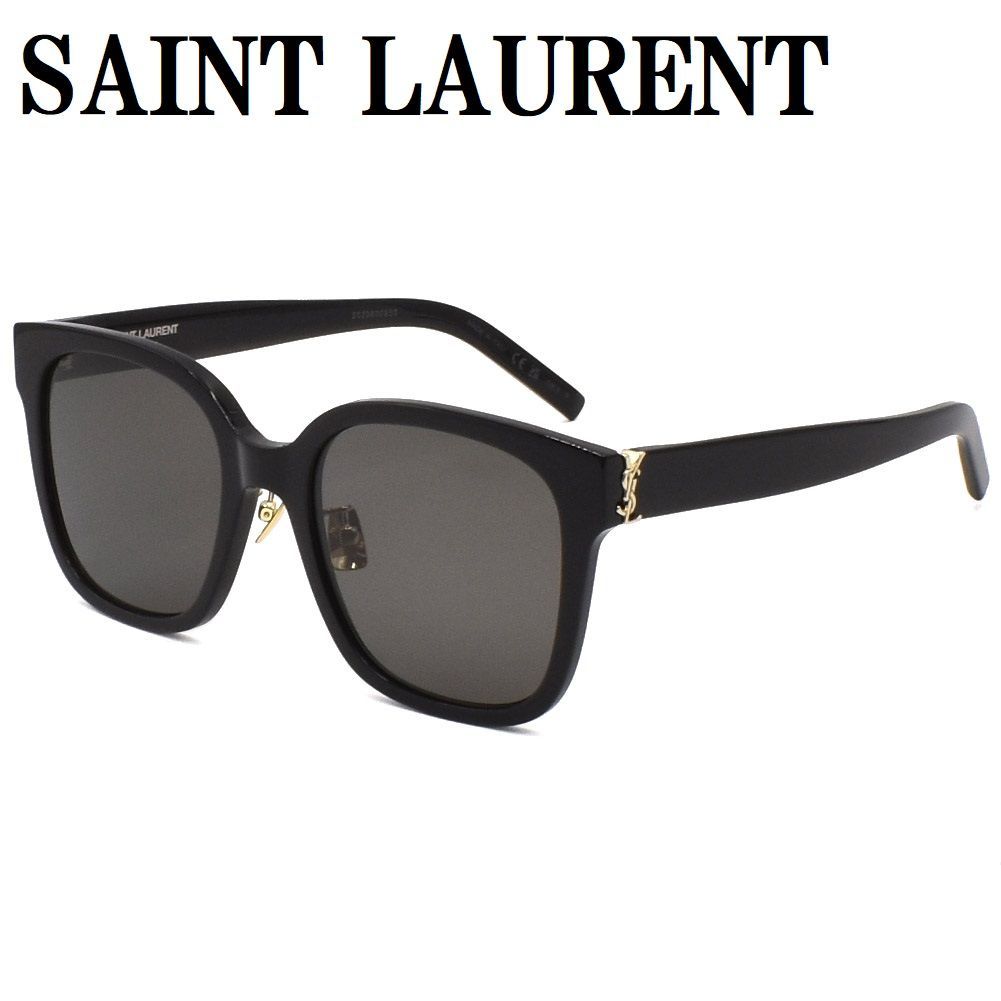 サンローラン SAINT LAURENT SLM105F 006 サングラス アジアンフィット アイウェア メガネ 眼鏡 UVカット 紫外線カット 偏光レンズ グレー ブラック