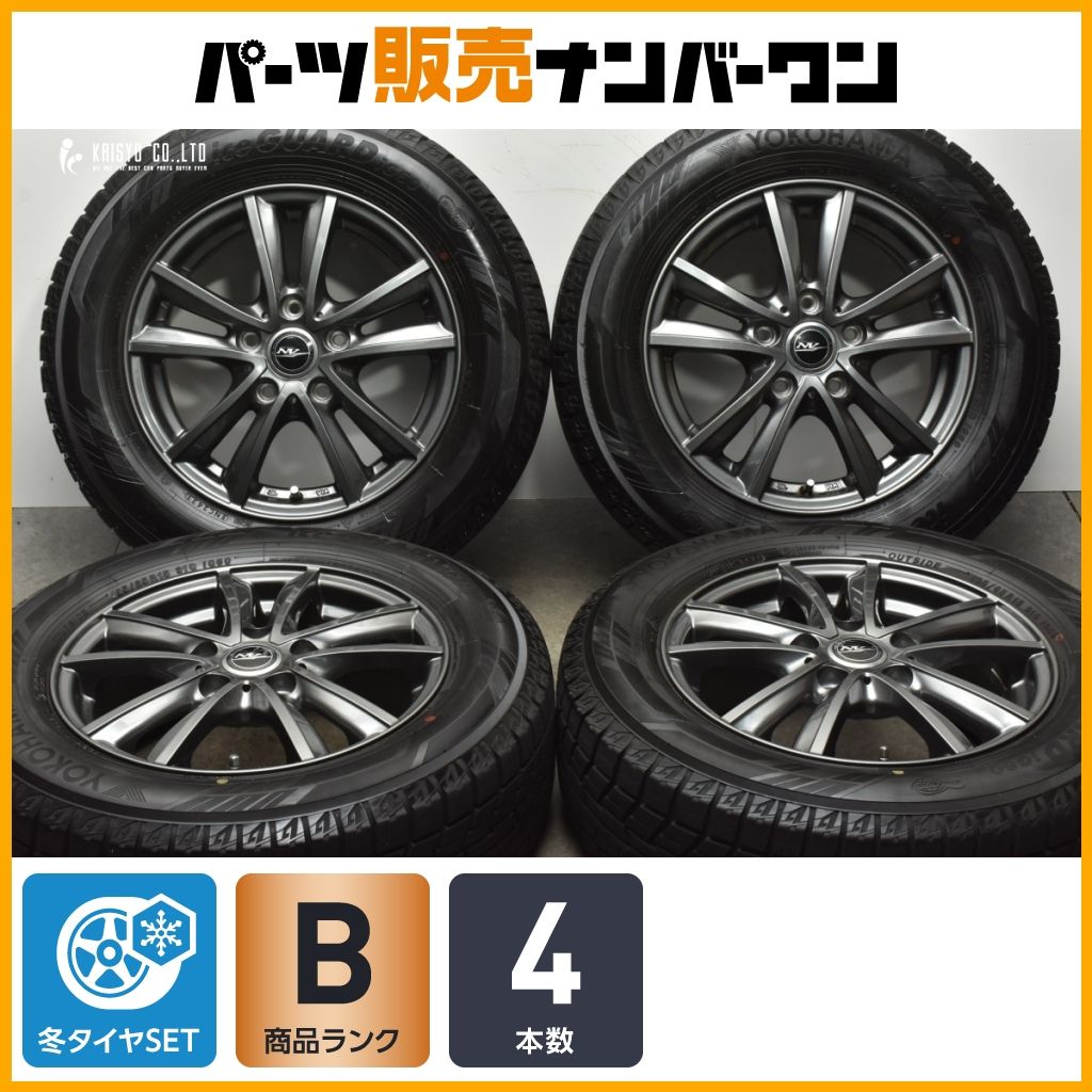 【程度良好】WEDS 15in 6J +53 PCD114.3 ヨコハマ アイスガード iG60 195/65R15 ノア ヴォクシー エスクァイア ステップワゴン プレマシー